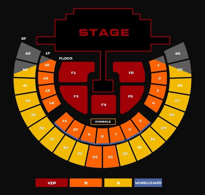 투애니원 콘서트 좌석 배치도