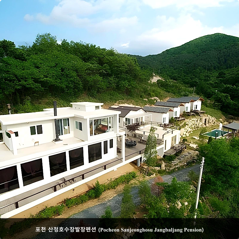 포천 산정호수장발장펜션 (Pocheon Sanjeonghosu Jangbaljang Pension)_4