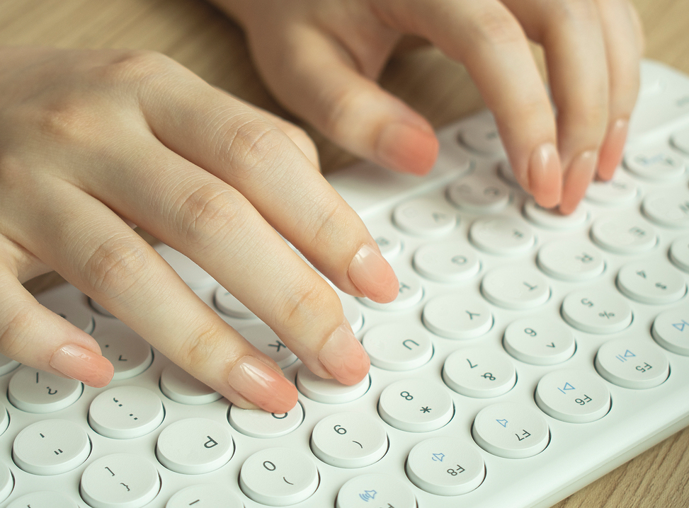 키보드 폐기 방법