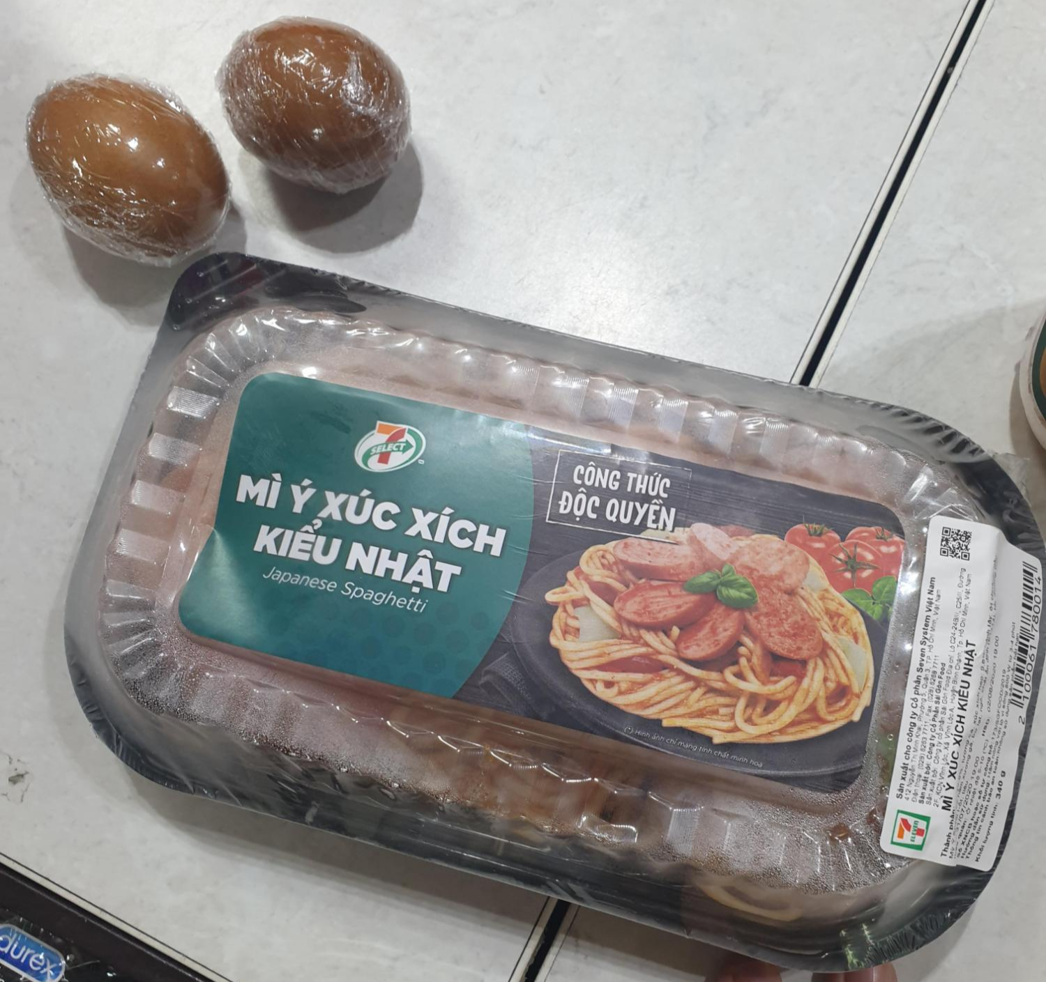  와싱톤 이야기