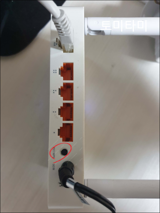 iptime-공유기-초기화