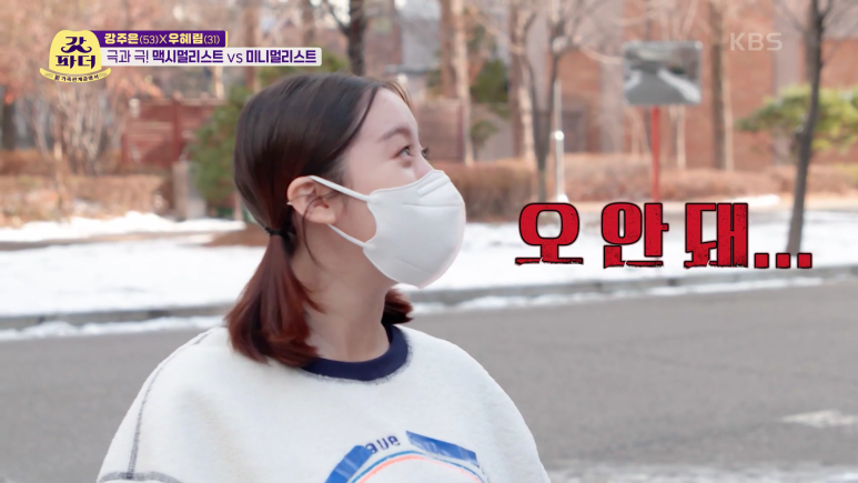 미니멀리스트가 보면 ptsd올 듯 한 선물.jpg | 인스티즈