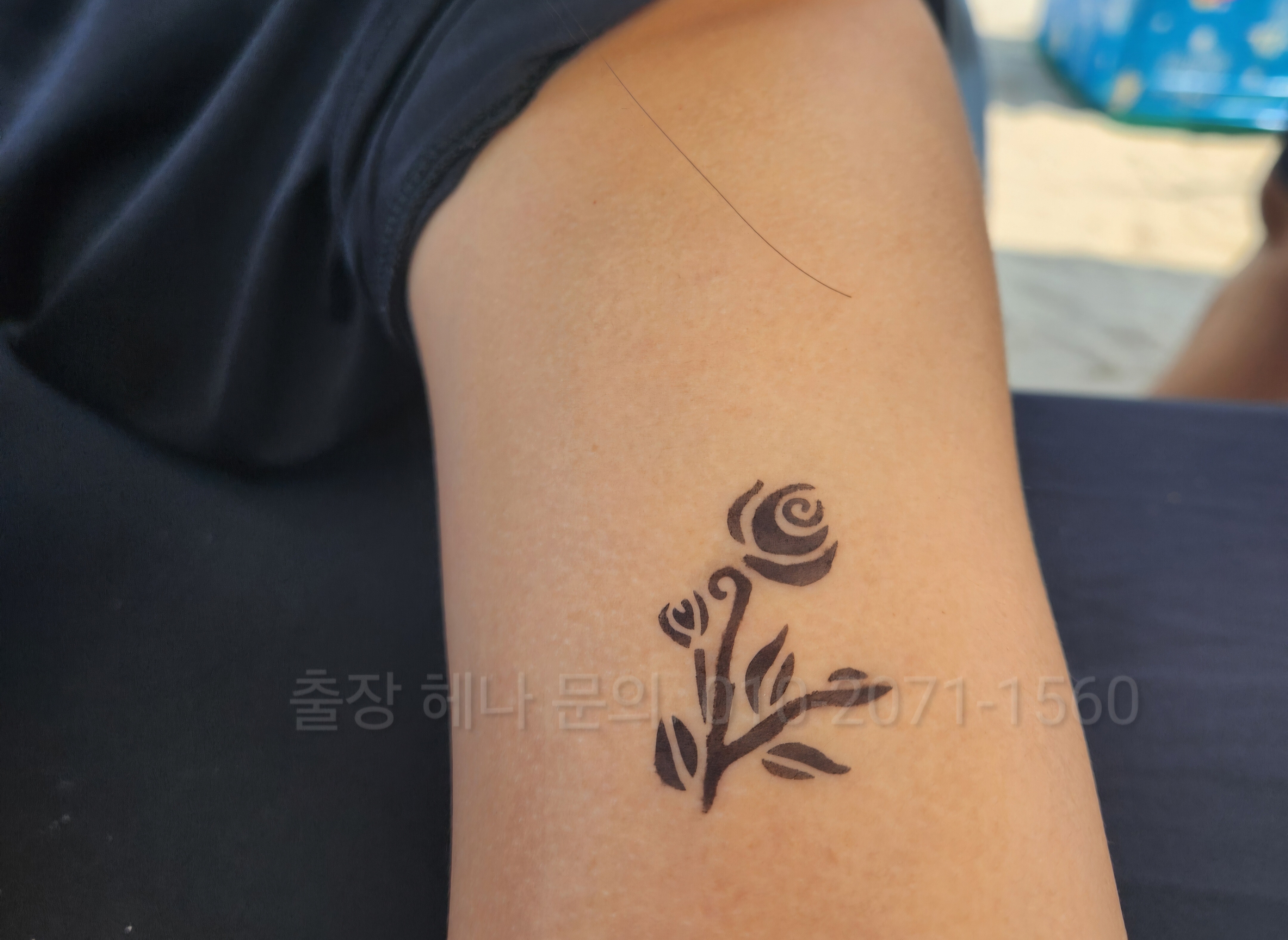 헤나 이미지