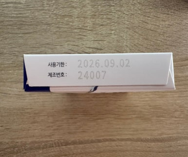 e-플란트치과 이미지