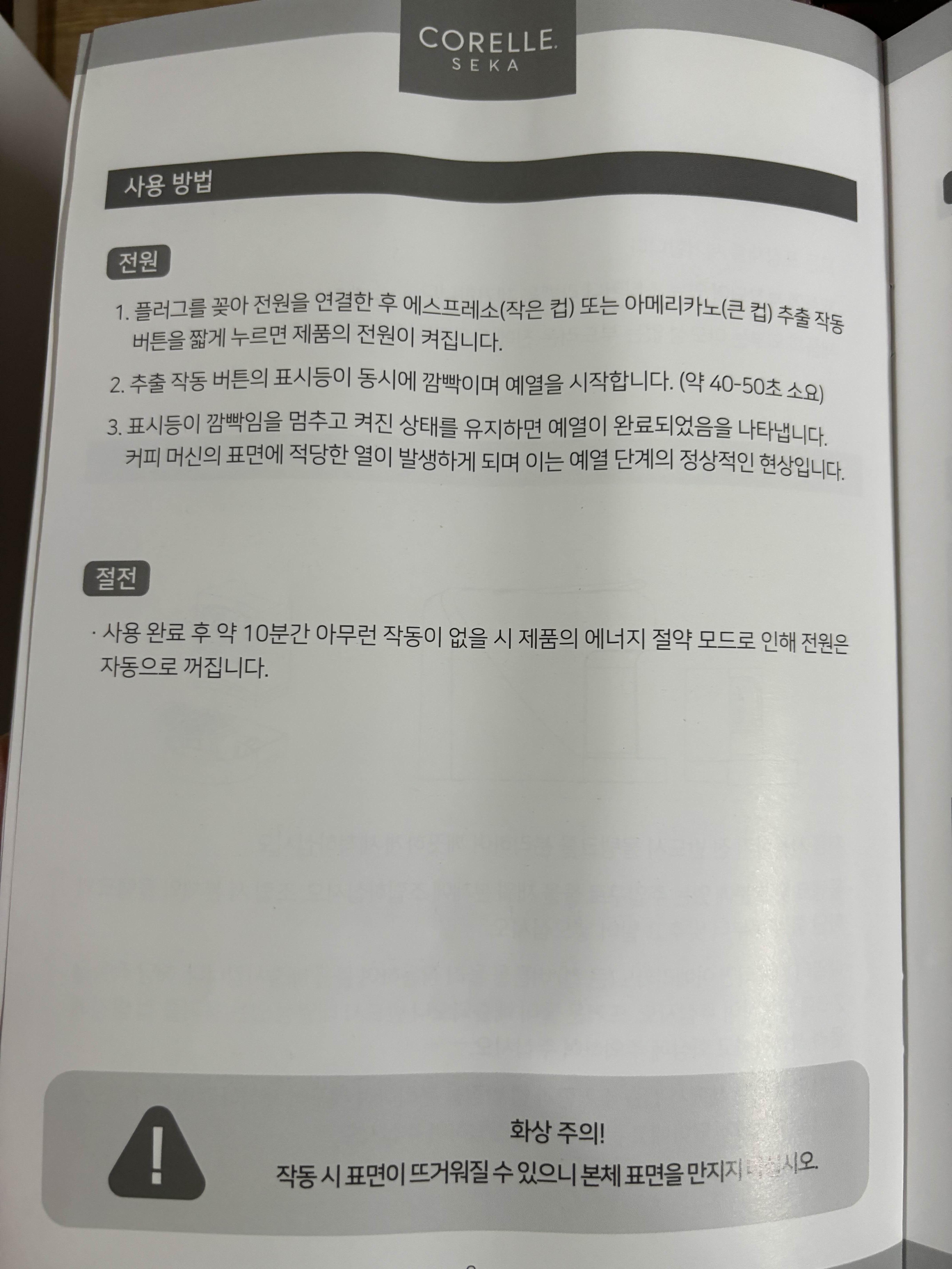alt 태그