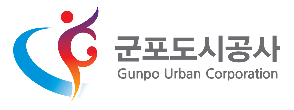 군포도시공사 이미지