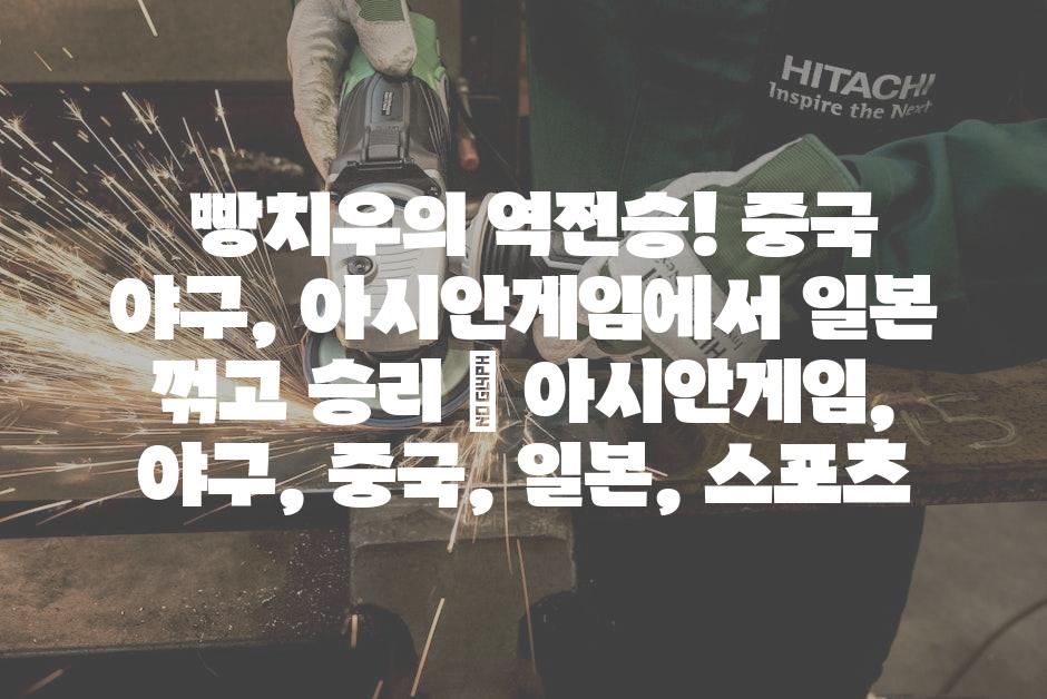 샘플 (58)
