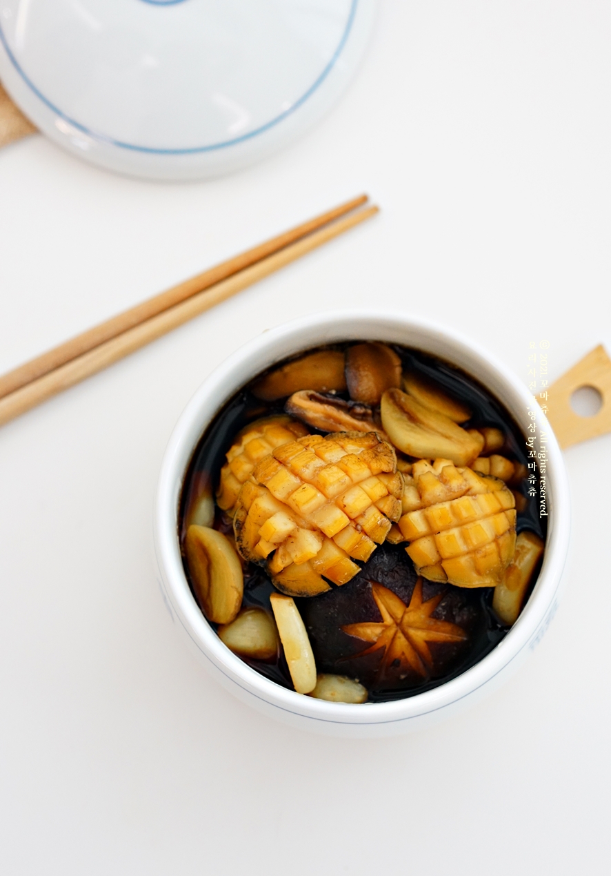 전복장조림 ~ 진짜 쉬운 밑반찬 종류 8