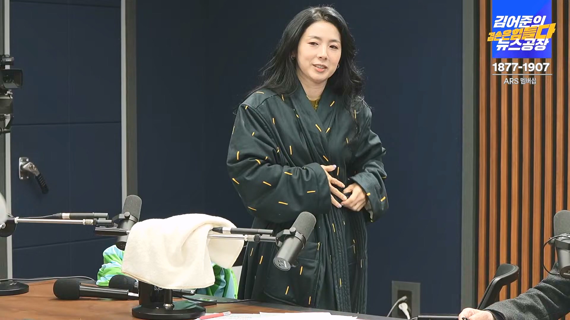 김어준의 겸손은힘들다 뉴스공장 2024년 12월 26일 목요일 [박시동, 이광수, 박선원, 윤건영, 영화공장(정지영, 이명세)] (1080p_30fps_H264-128kbit_AAC).mp4_20241226_132810.983.jpg