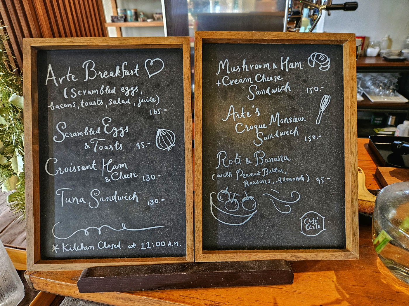 아르떼카페(ARTE CAFE) 이미지