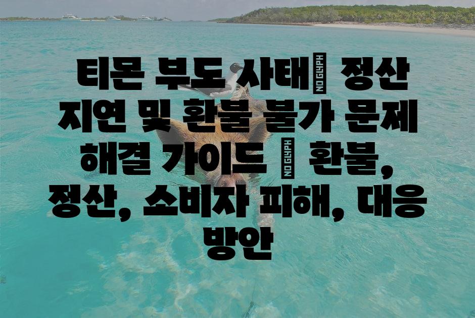 샘플 (1)