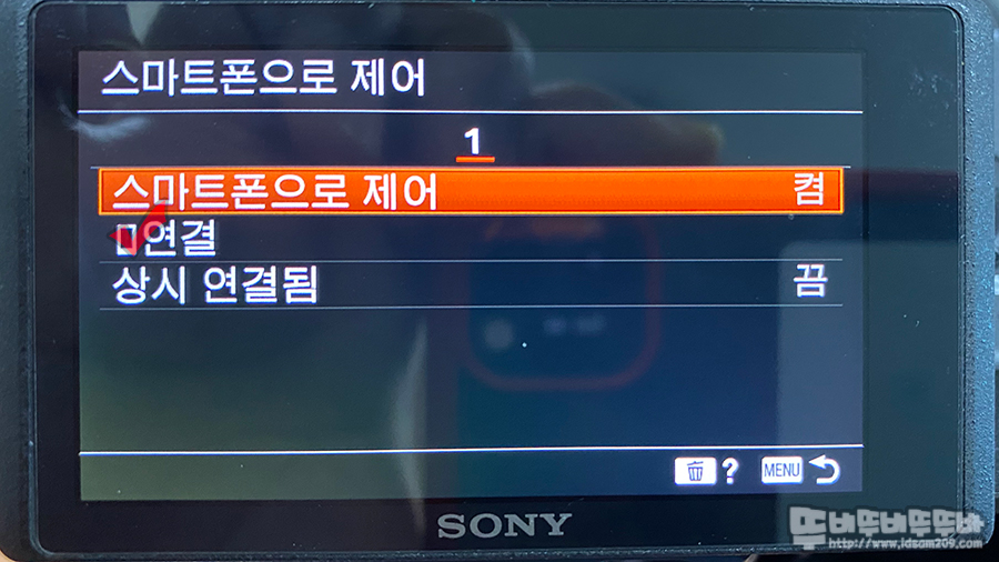  소니 A6400 미러리스 스마트폰을 이용한 스마트 컨트롤