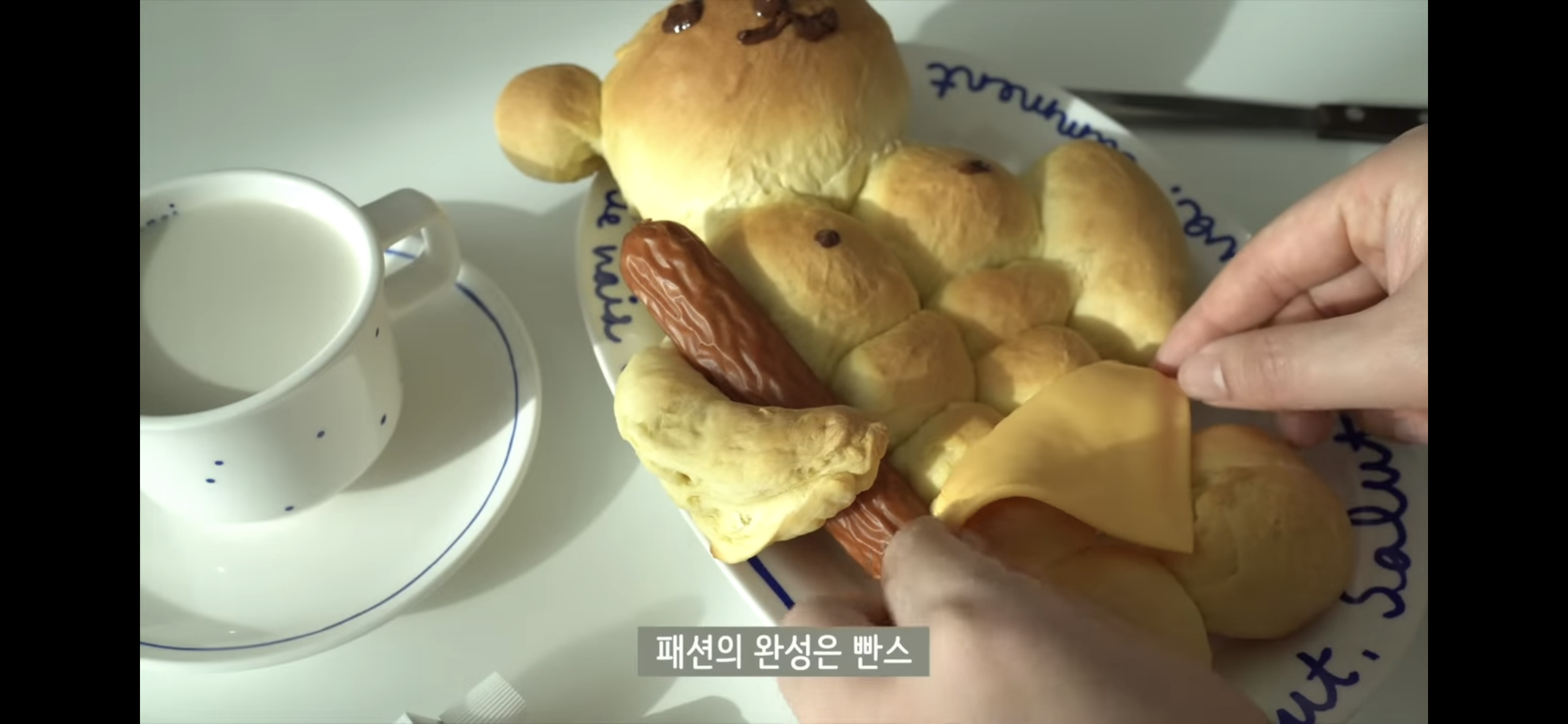  힐링/치유 재밌는 유튜브 추천. vlog 브이로그/여행 유튜브 추천. 혼술 유튜브. 자취요리 유튜브. 일본일상 유튜브. 유튜브 안짱. 유튜브 홍시.