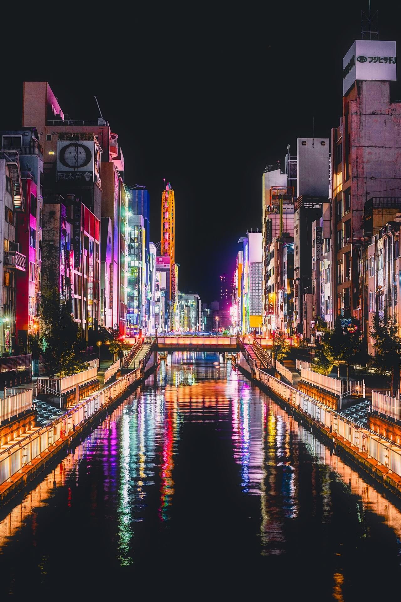 오사카 여행