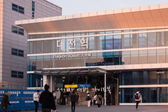 대전역 ktx 기차시간표 요금표 예매_11