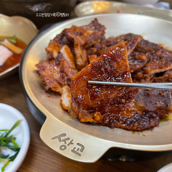  담양맛집 : 쌍교숯불갈비 본점
