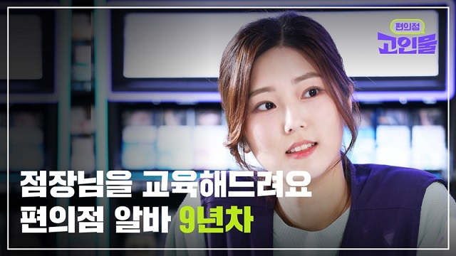  영상콘텐츠 공들이는 이유