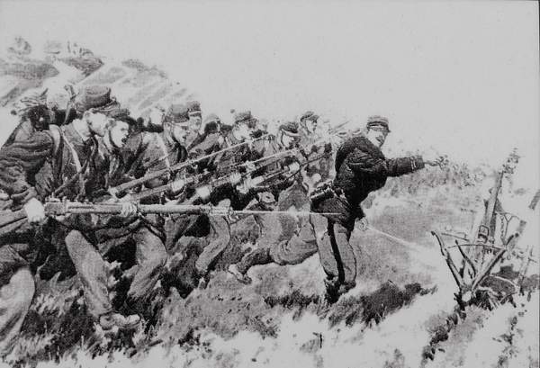 제1차 세계대전 국경전투 돌격하는 프랑스군