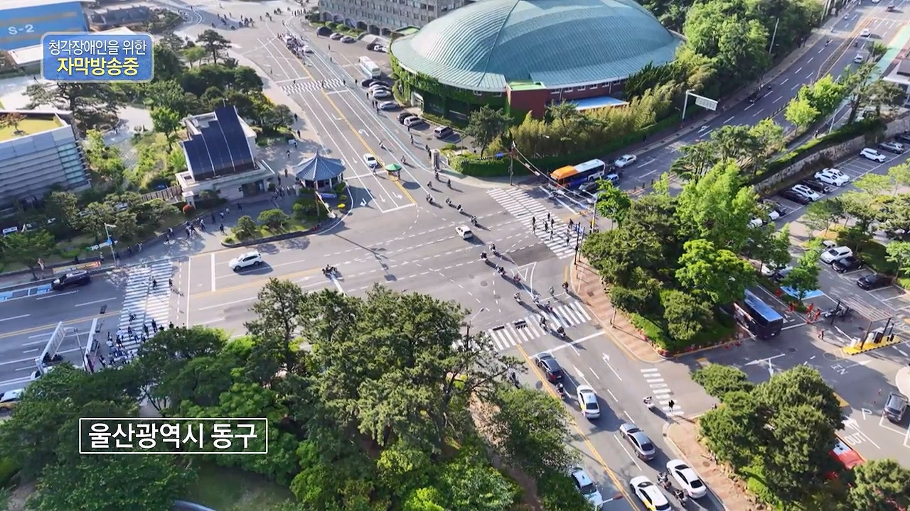 동네 한 바퀴.E278.240616p-NEXT.mp4_20240616_164327.849.jpg