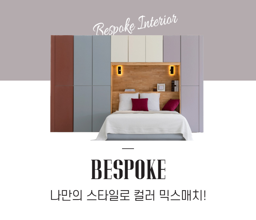 소낭구 이미지
