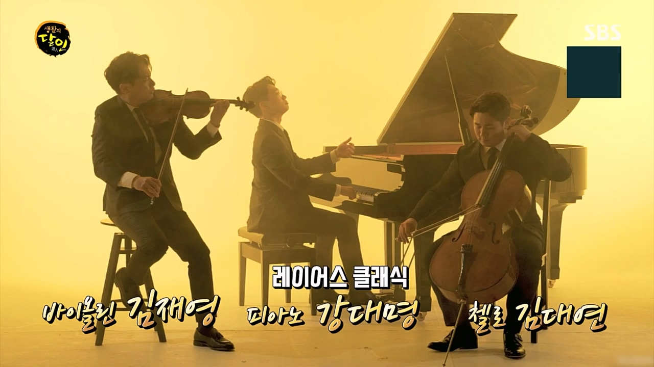 생활의 달인.E879.230307p.H264-F1RST.mp4_20230307_191831.633.jpg