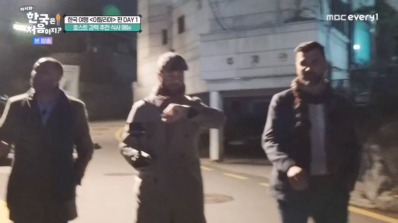 어서와 한국은 처음이지 시즌2.E307.240329p-NEXT.mp4_20240329_202621.156.jpg