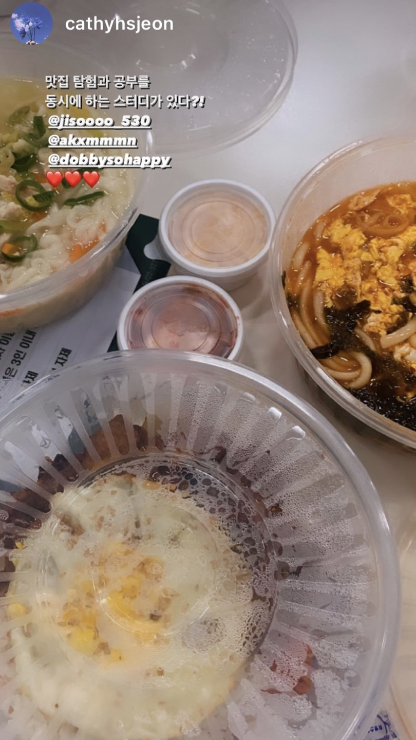 스터디투어주 이미지
