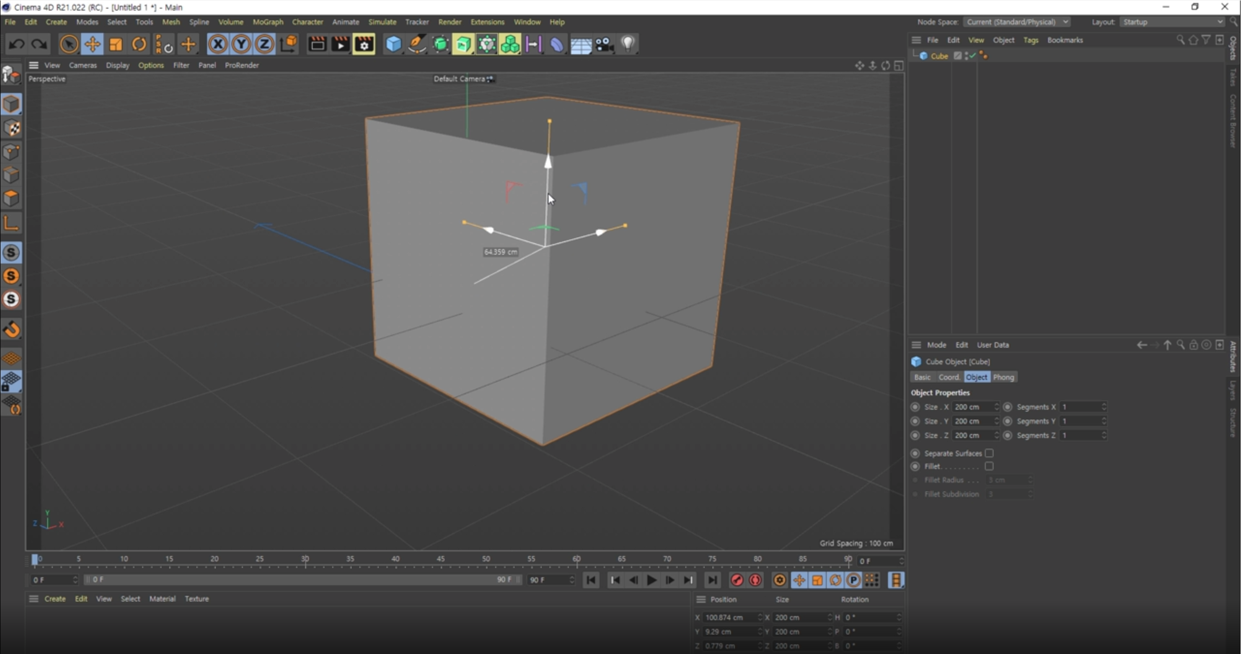 축을 잡지 않고 오브젝트를 클릭 드래그하면 모든 축이 선택되어 한번에 여러방향의 축으로 큐브를 이동시킬 수 있다