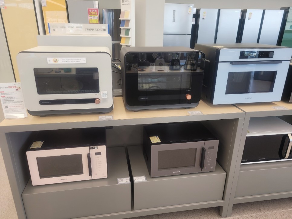 삼성디지털프라자 23