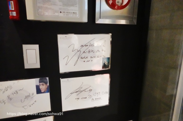 최후의 홍대방탈출 브레이크아웃 이스케이프 24