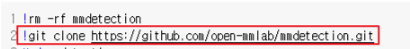 mmdetectino github clone