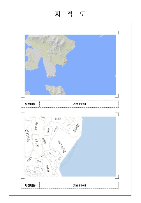 목포지원2022타경1832 