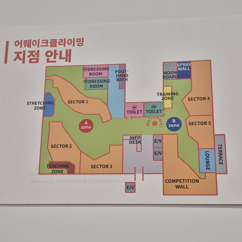 내부 지도