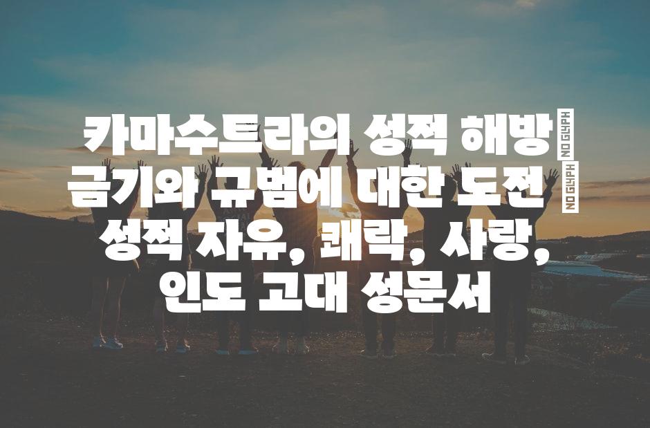 샘플 (32)