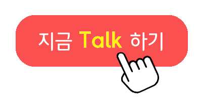 한 등급 커리어 UP! 공인회계사 시험 응시자격증을 갖추고 6