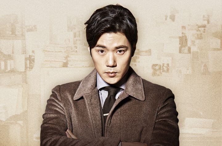 티빙 범죄드라마