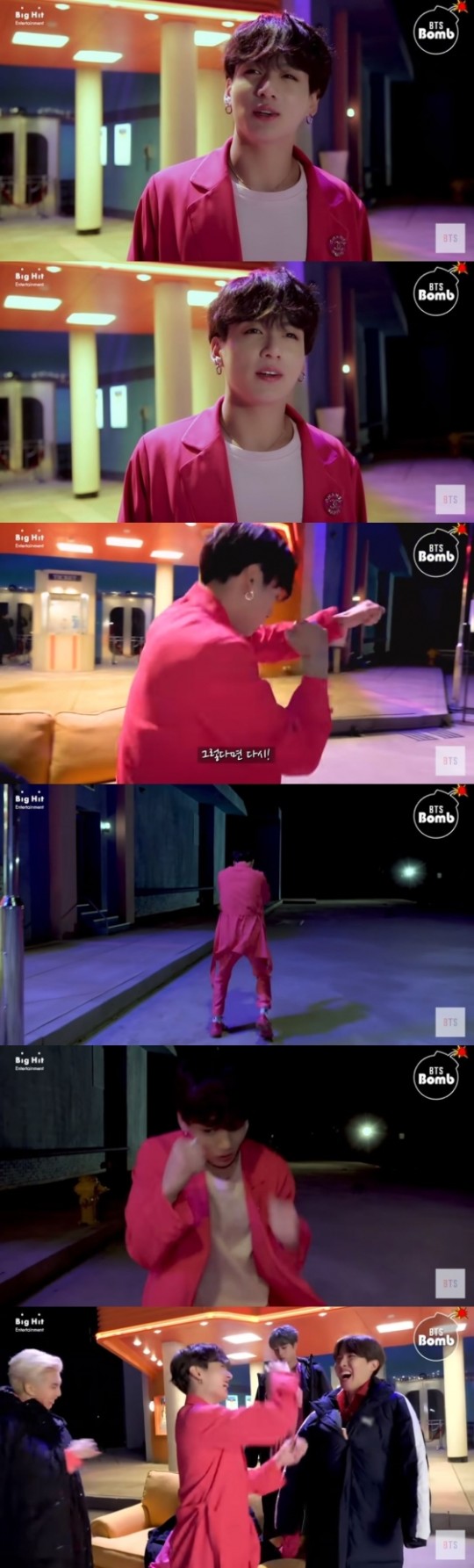  방탄소년단 정국, 월드스타가 추위를 이기는 법