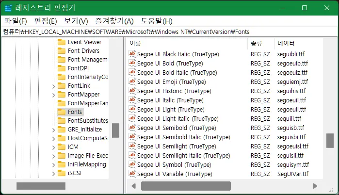 regedit_font