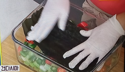 대파 장아찌 만드는법 20