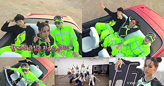 음악중심 시청률 대형신인 싹쓰리 음악중심