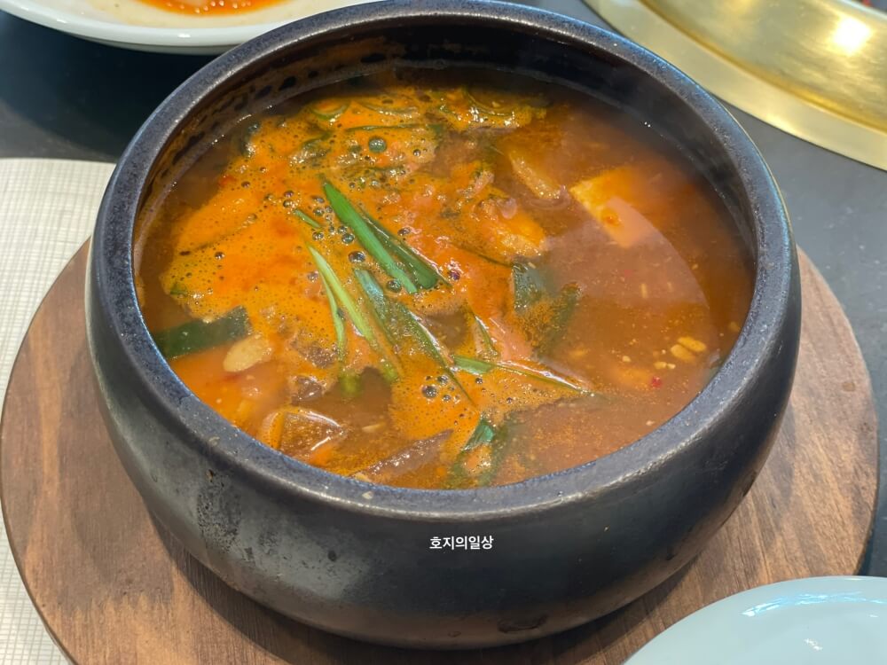 서울 강남 신사동 미슐랭 맛집 삼원가든 - 된장찌개 모습