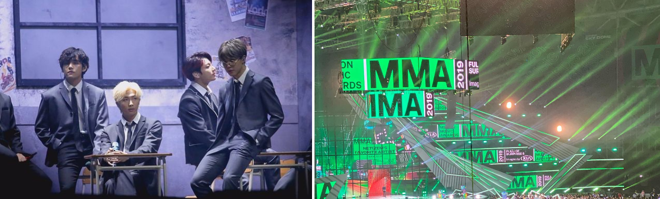 MMA2019모습