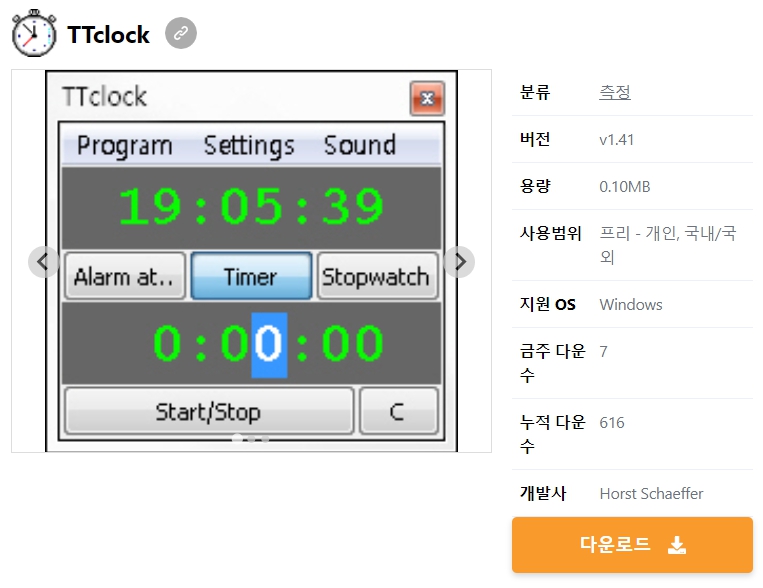 TTclock