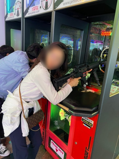 오락실 이미지