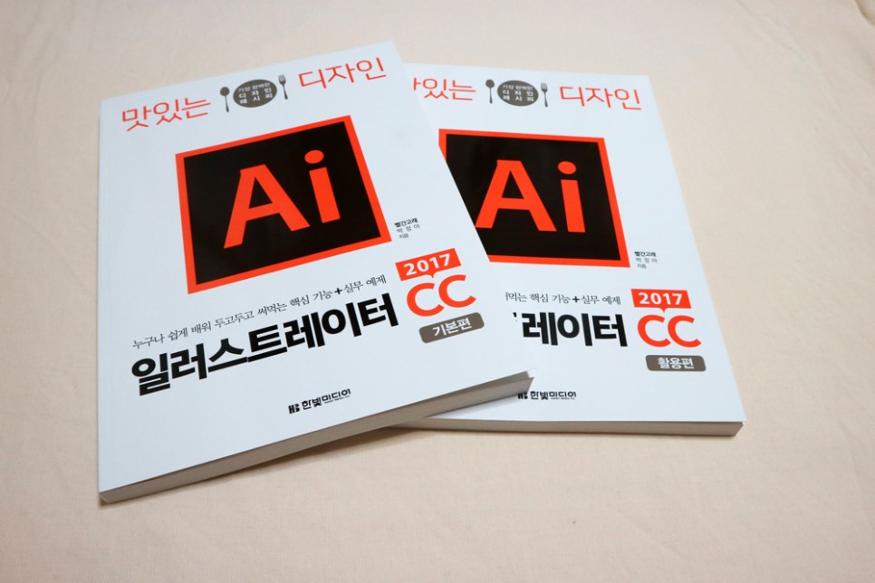  친절한포토쌤