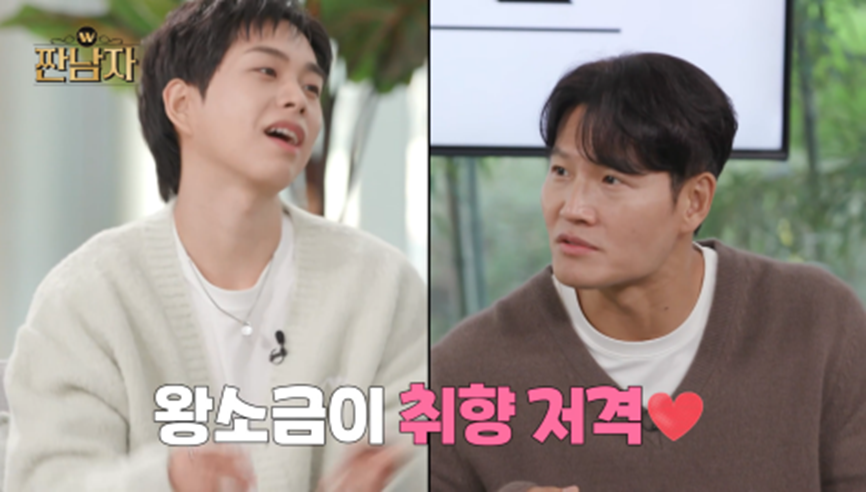 무료 나눔으로 집안 가구 전부 장만했다는 아이돌…jpg | 인스티즈
