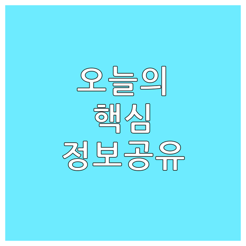 삼성 LG OLED TV 83인치 대