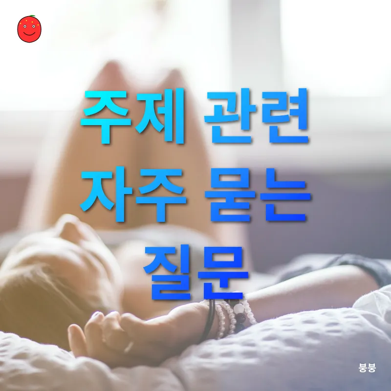 이케아 침대 조립_4