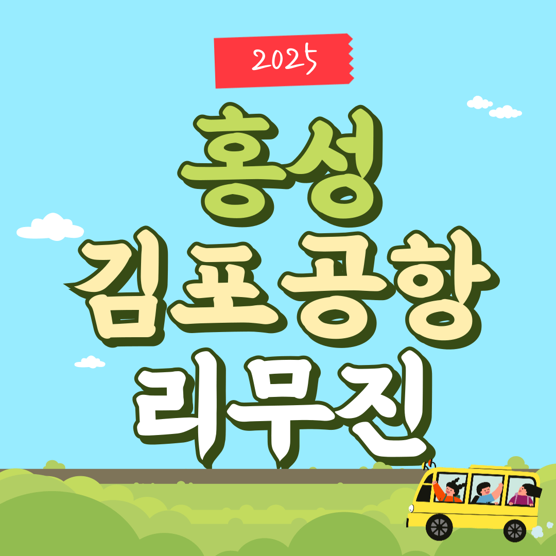 썸네일-입니다.