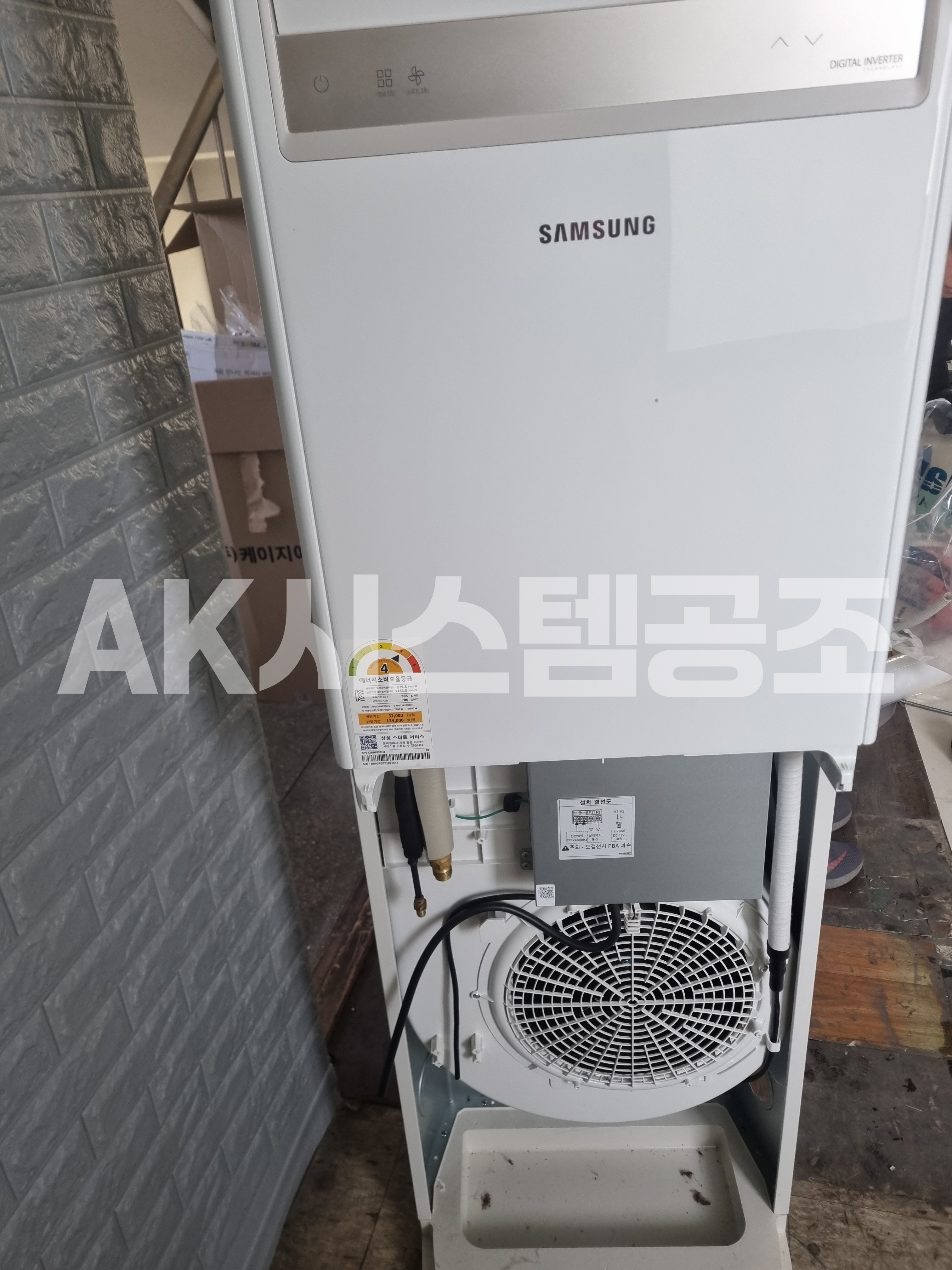 대구시스템냉난방기설치업체 이미지